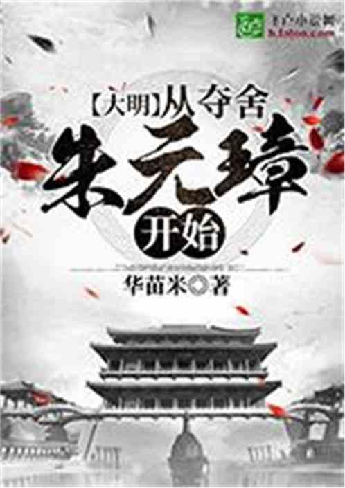 2023年第四季度国产网络剧片获颁发行许可476部7967集